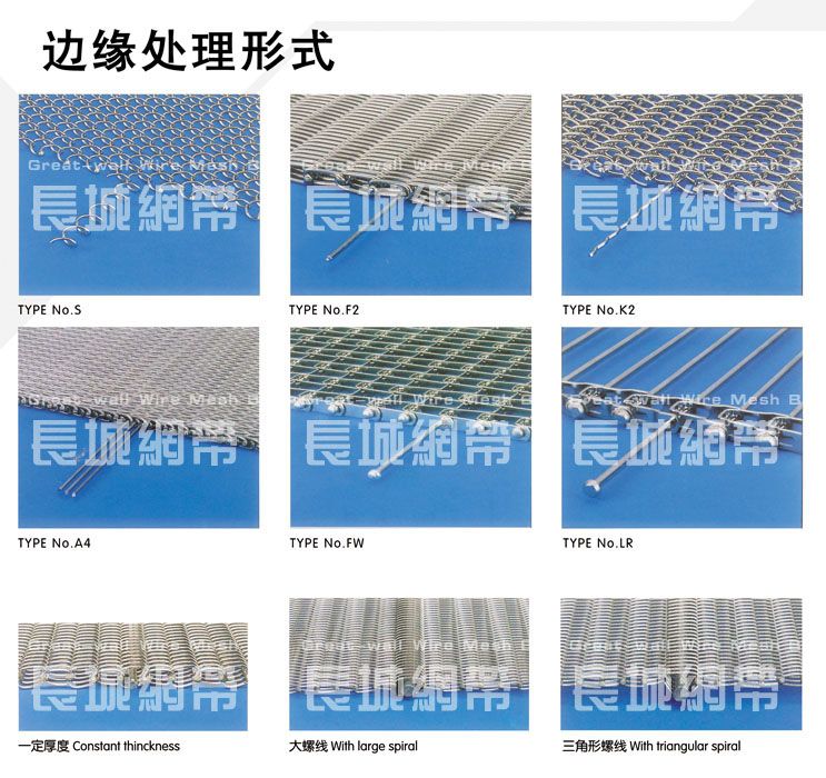 91蜜桃视频在线观看邊緣處理