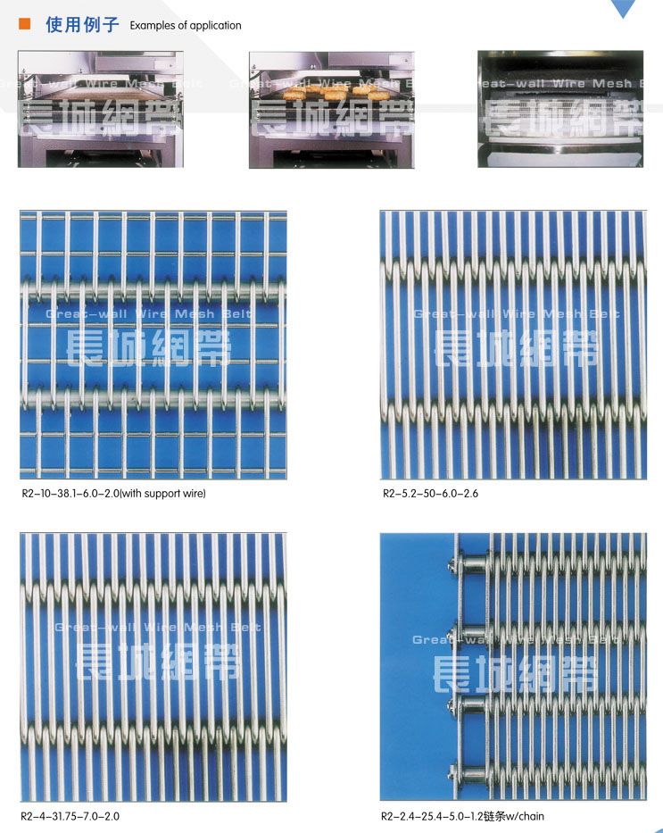 線圈式91蜜桃视频在线观看